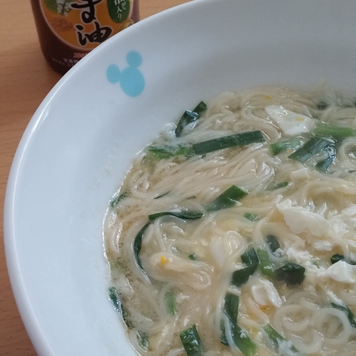 簡単！ごま油香る　あったかそうめん♪